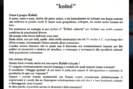 Koinè - Lissone (MB)
