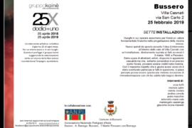 Uno - Bussero (MI)